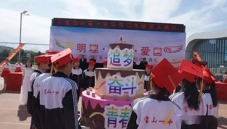 日本能登半岛地震灾区老龄化严重 重建之路很艰难